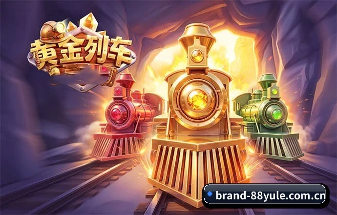 888娱乐城 APP 界面（888Holdings）